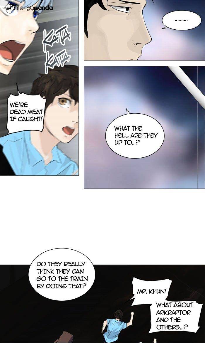 Tower of God, Chapter 239 image 11